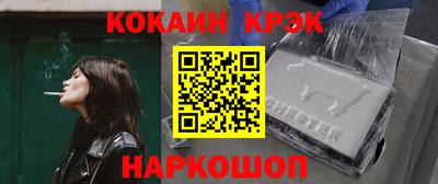 ECSTASY Кунгур