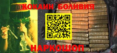 прущие грибы Кулебаки
