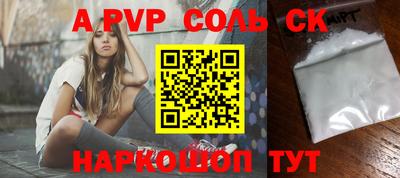 ECSTASY Кунгур
