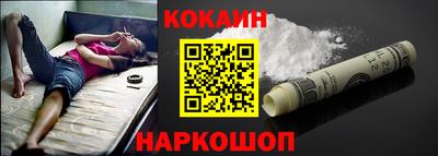 прущие грибы Кулебаки