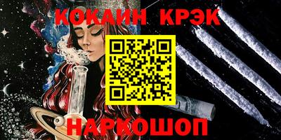 меф Кумертау
