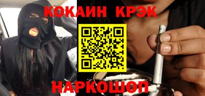 меф Кумертау