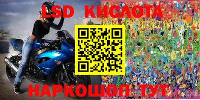 прущие грибы Кулебаки