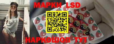 прущие грибы Кулебаки