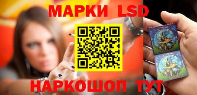 меф Кумертау