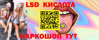 прущие грибы Кулебаки