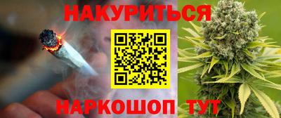 меф Кумертау