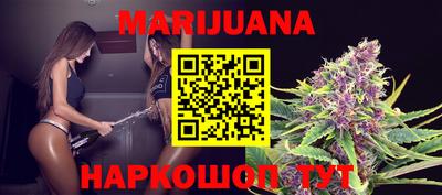 меф Кумертау
