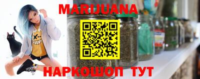 прущие грибы Кулебаки
