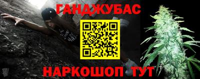 меф Кумертау