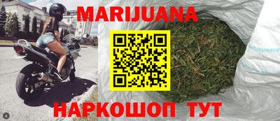 прущие грибы Кулебаки