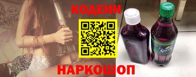 ECSTASY Кунгур