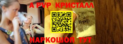 меф Кумертау