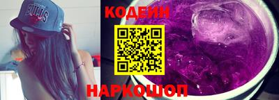 меф Кумертау