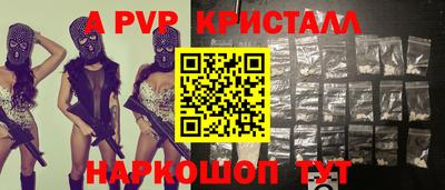 ECSTASY Кунгур
