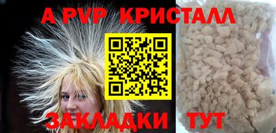 ECSTASY Кунгур