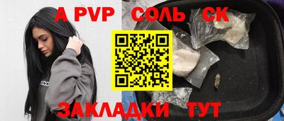 ECSTASY Кунгур