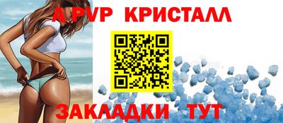 ECSTASY Кунгур