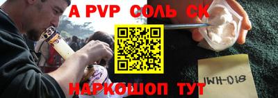 прущие грибы Кулебаки