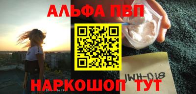 прущие грибы Кулебаки