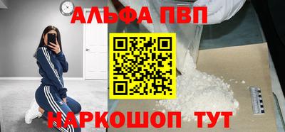 ECSTASY Кунгур