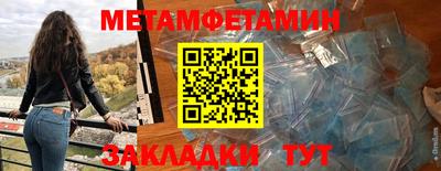 прущие грибы Кулебаки