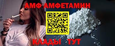 прущие грибы Кулебаки
