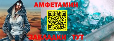 ECSTASY Кунгур