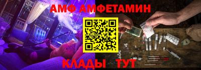 прущие грибы Кулебаки