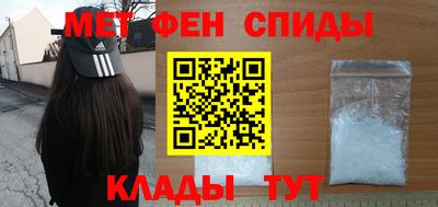 прущие грибы Кулебаки