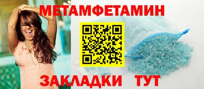 ECSTASY Кунгур