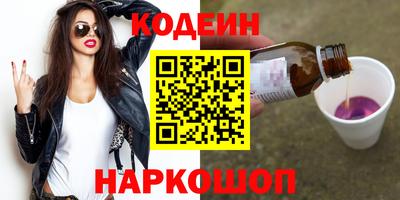 меф Кумертау