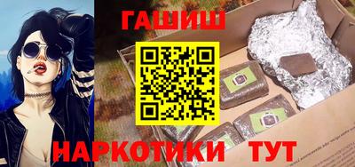 прущие грибы Кулебаки