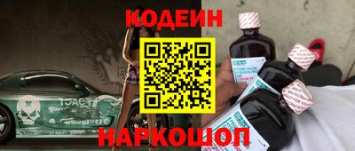 прущие грибы Кулебаки