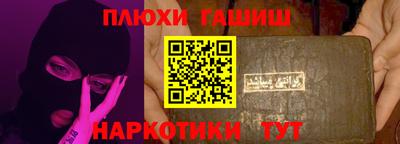 меф Кумертау